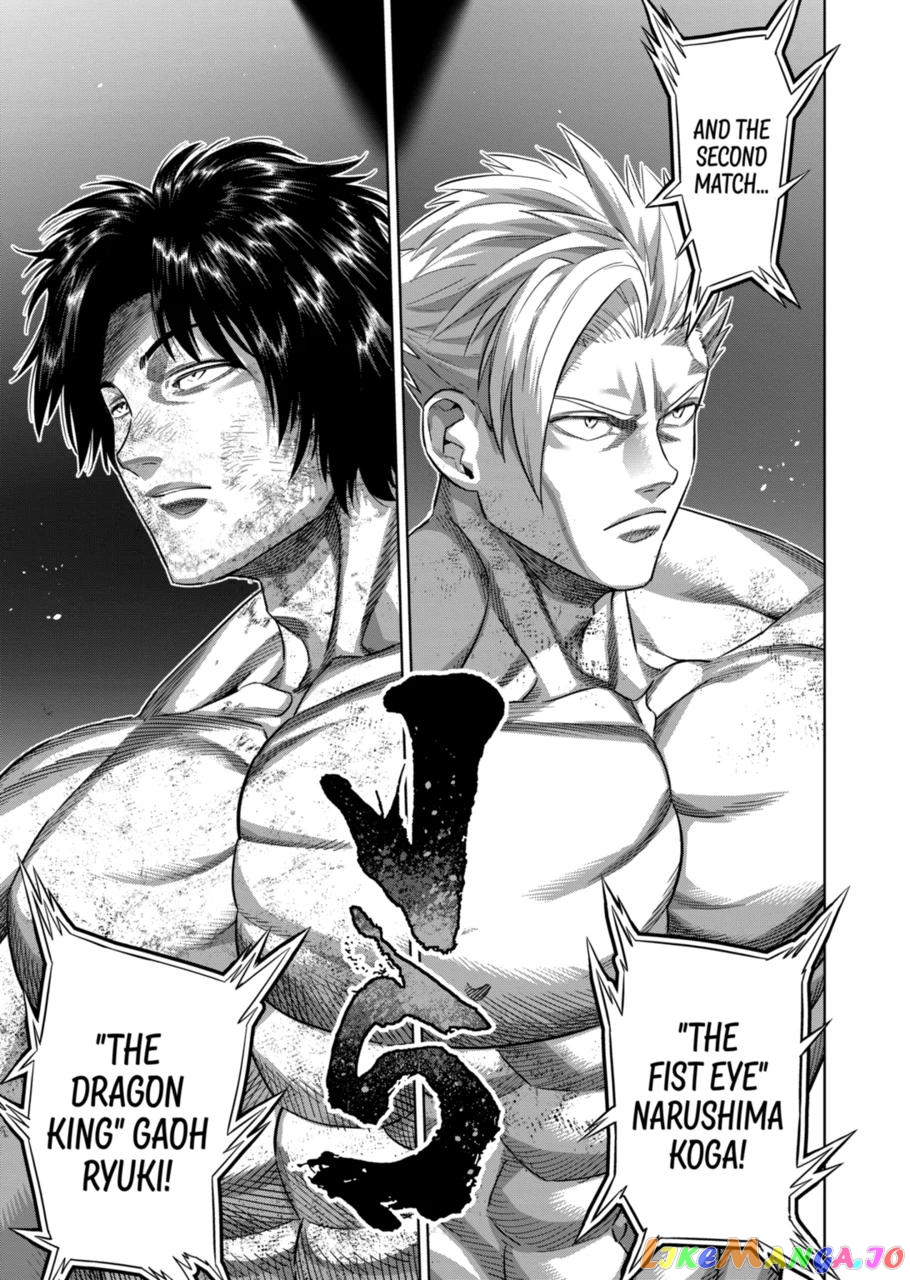 Kengan Omega Chapter 183 image 15